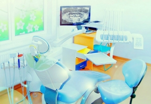 Nazzarino Dental Clinic 1 Decembrie